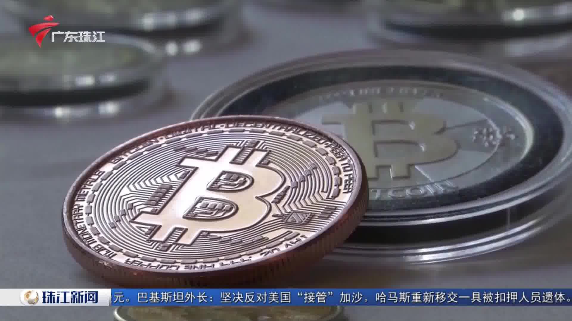 加密货币是什么(美国的加密货币是什么)