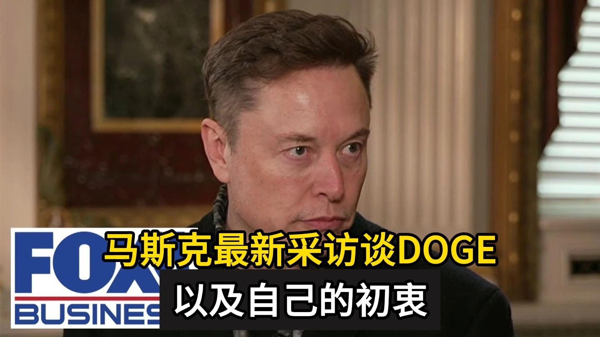 doge最新消息(Aidoge最新消息)