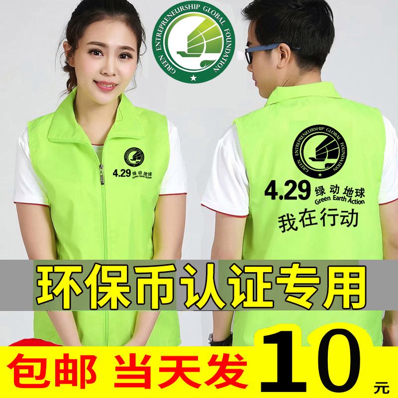 gec中国区唯一登录网址(gec中国区登录网址 ht)