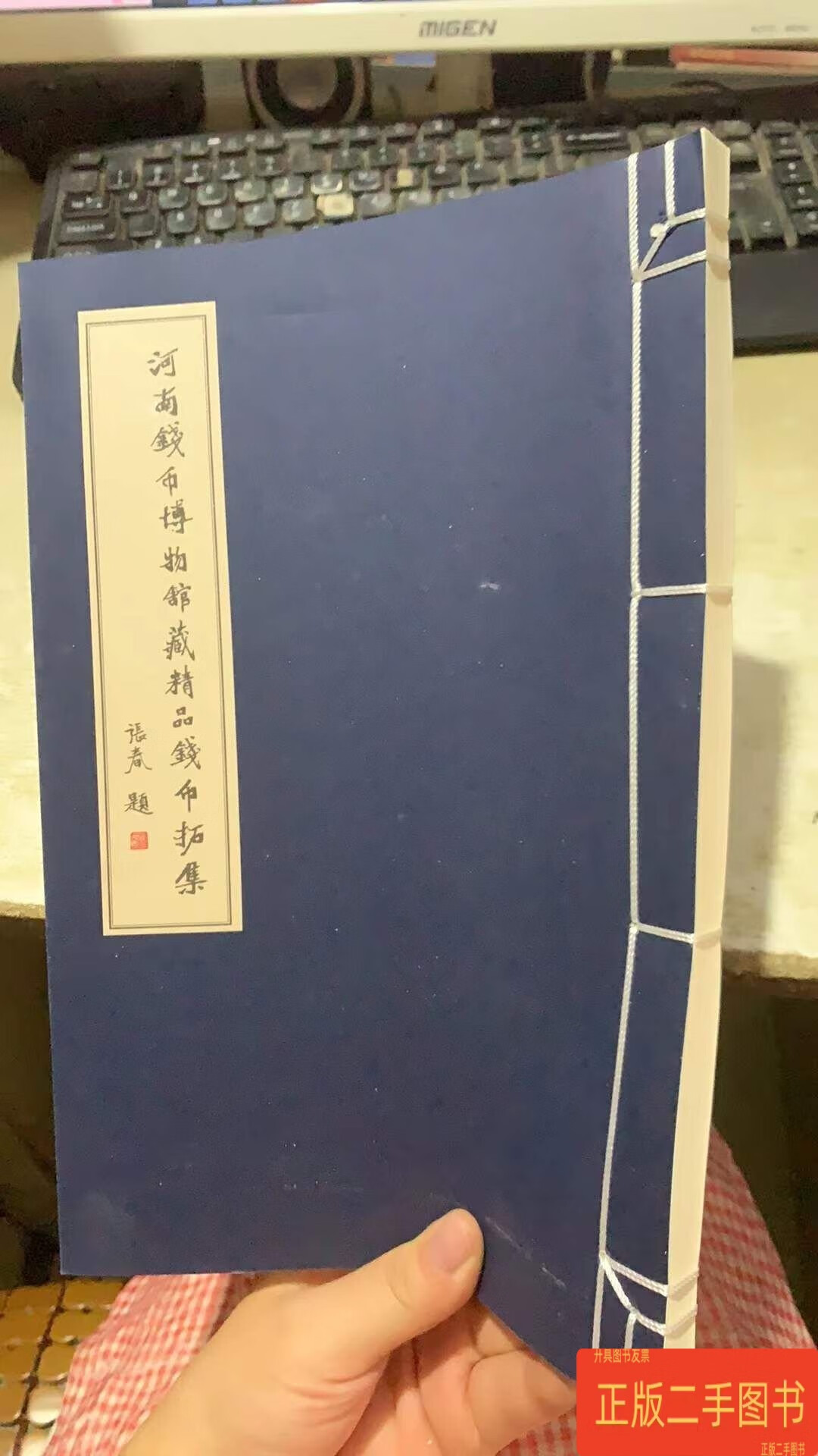 币拓(币拓app官方安卓版下载)