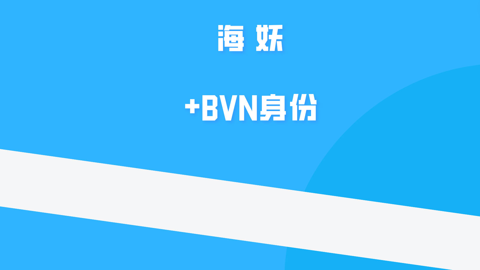 huobi注册(huobi 注册验证码)