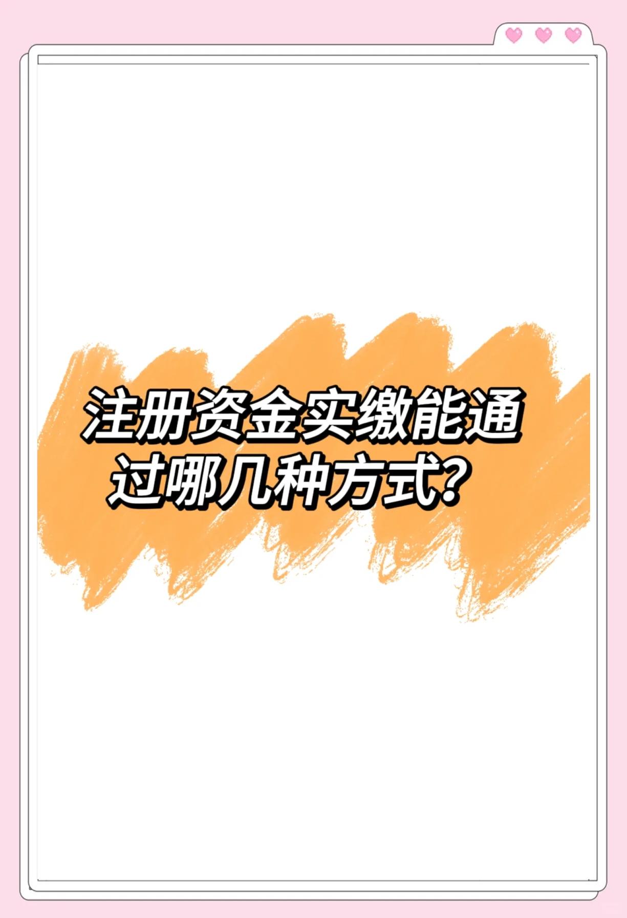 huobi注册(huobi 注册验证码)