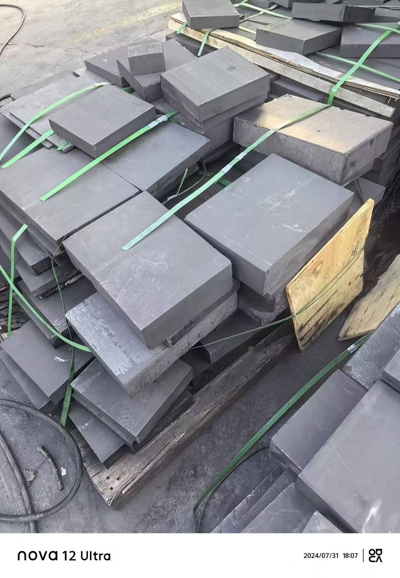 石墨怎么开采(石墨怎么开采的)