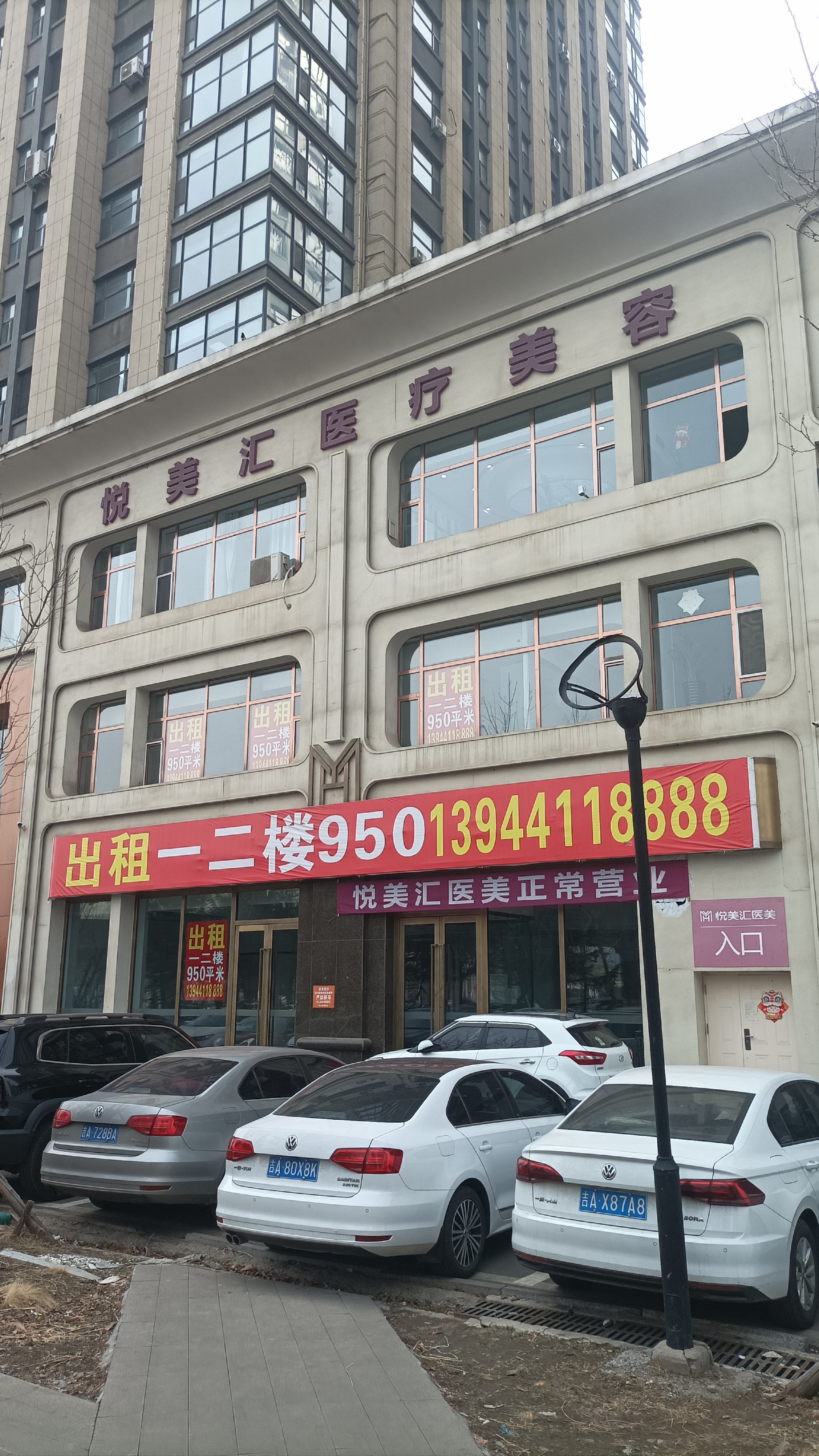 广州七喜医疗怎么样(广州七喜集团有限公司是做什么产品的)