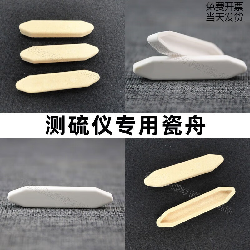 湖南三德科技怎么样(湖南长沙三德科技股份有限公司)