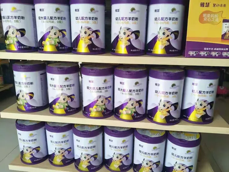 云南三九高科怎么样(云南三九高科怎么样啊)