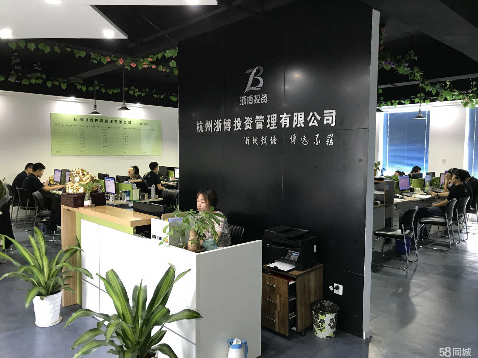 按揭专员工资怎么样(按揭专员具体工作内容)