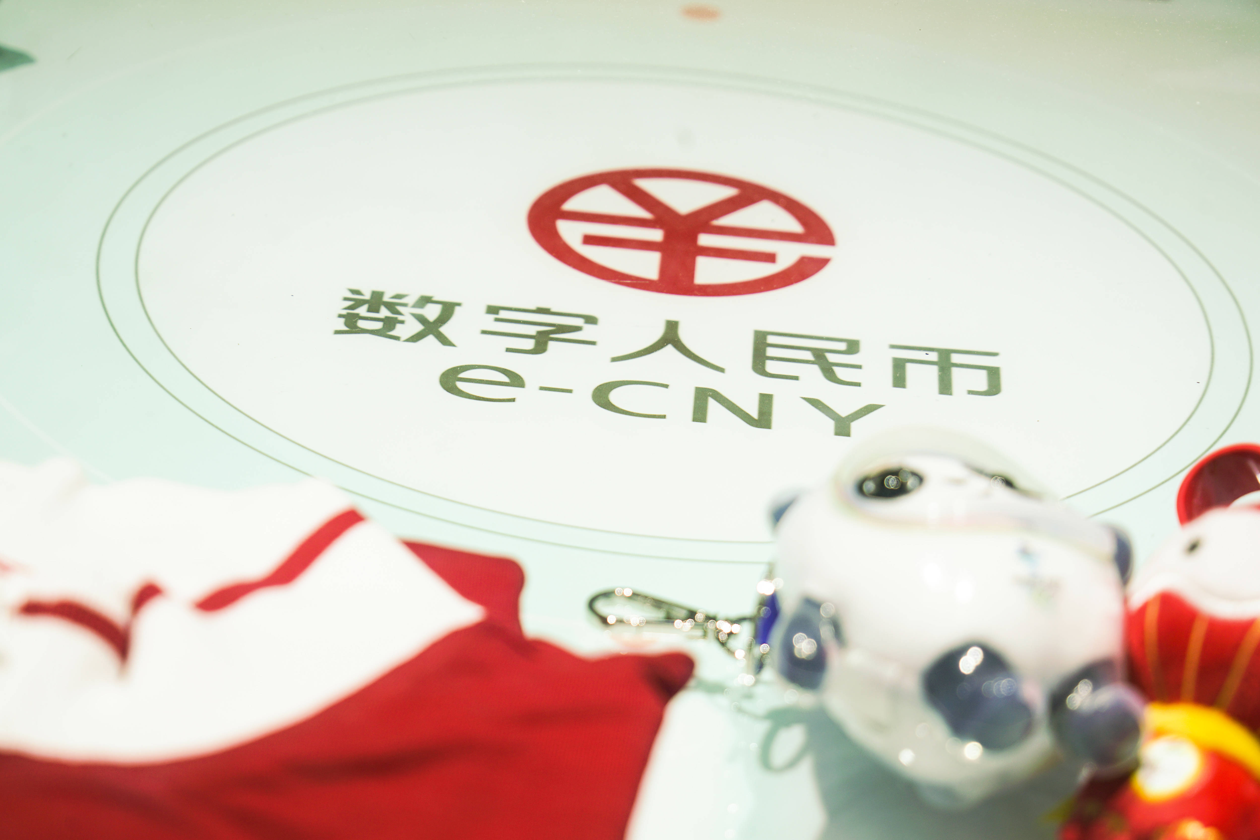 数字货币查询网(数字货币查询网官网)