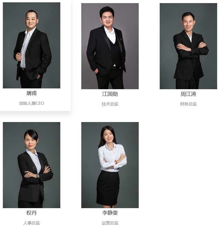 多多理财公司怎么样(2020年多多理财现在怎么样了)