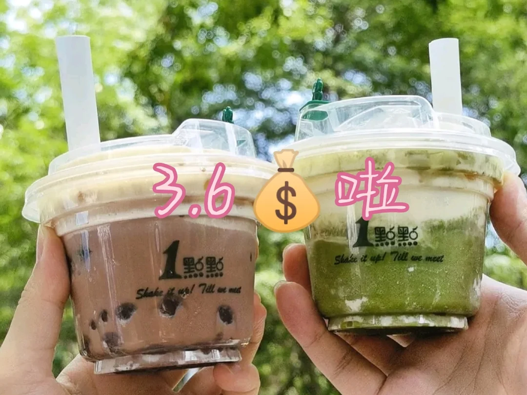 抹茶交易所怎么样(抹茶交易所是干嘛的)