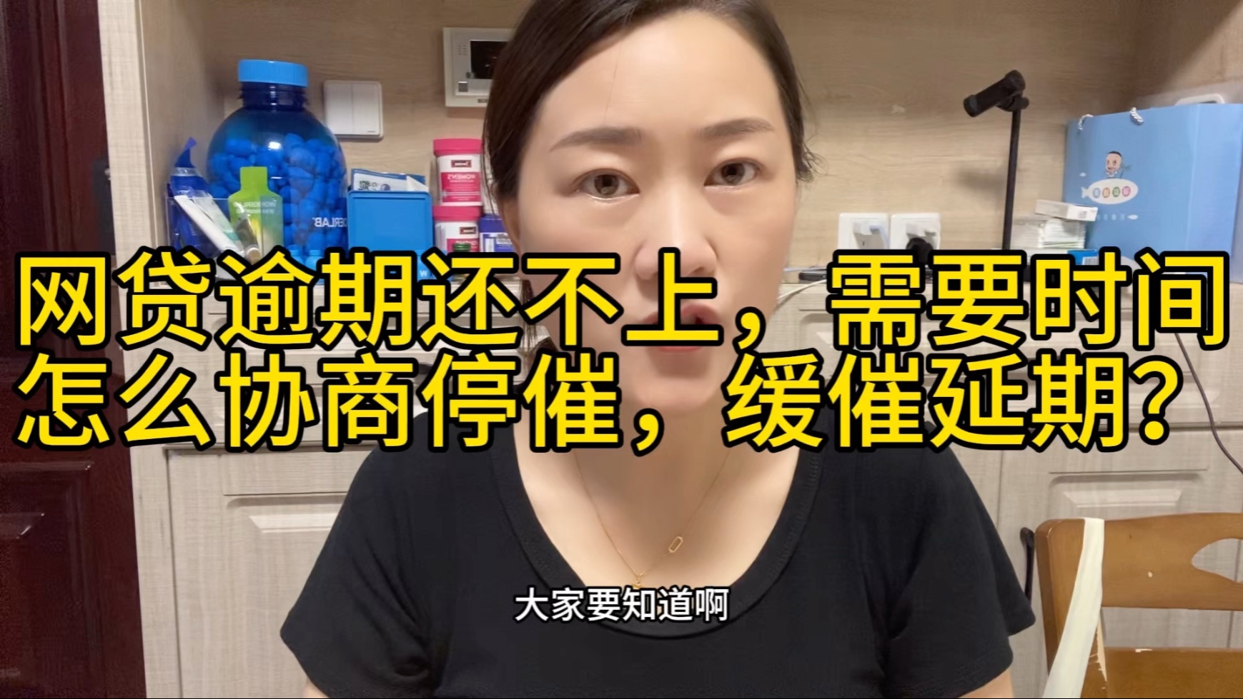 网贷延迟还款会怎么样(网贷延期还款会影响信用吗)