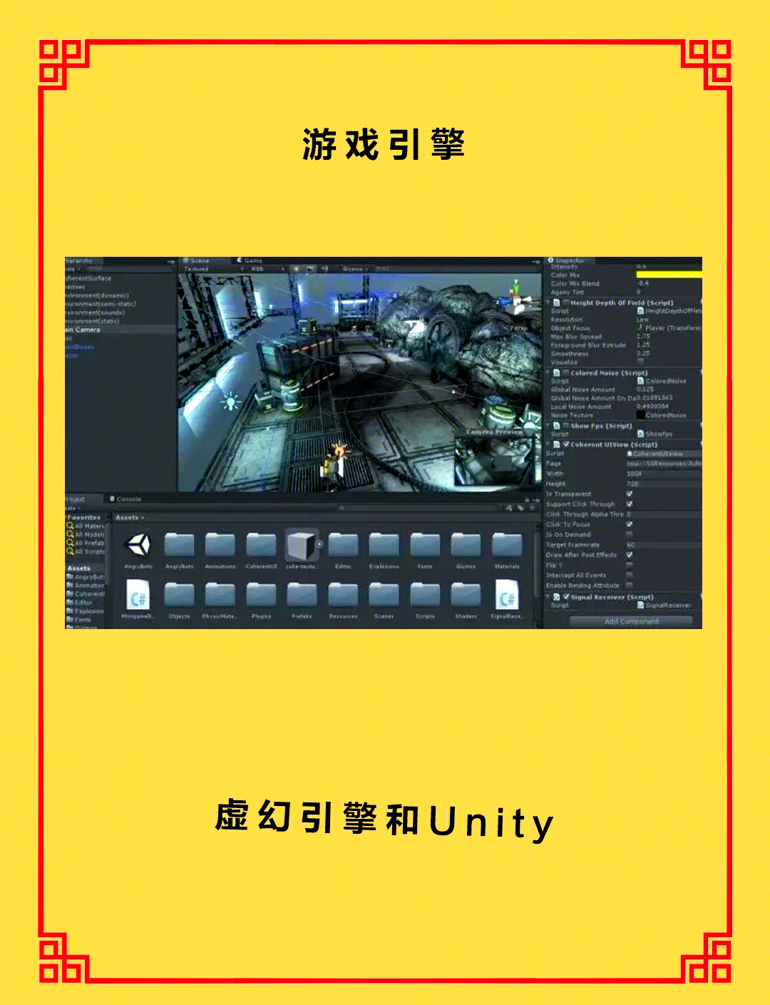 元宇宙搭建(元宇宙gamefi)