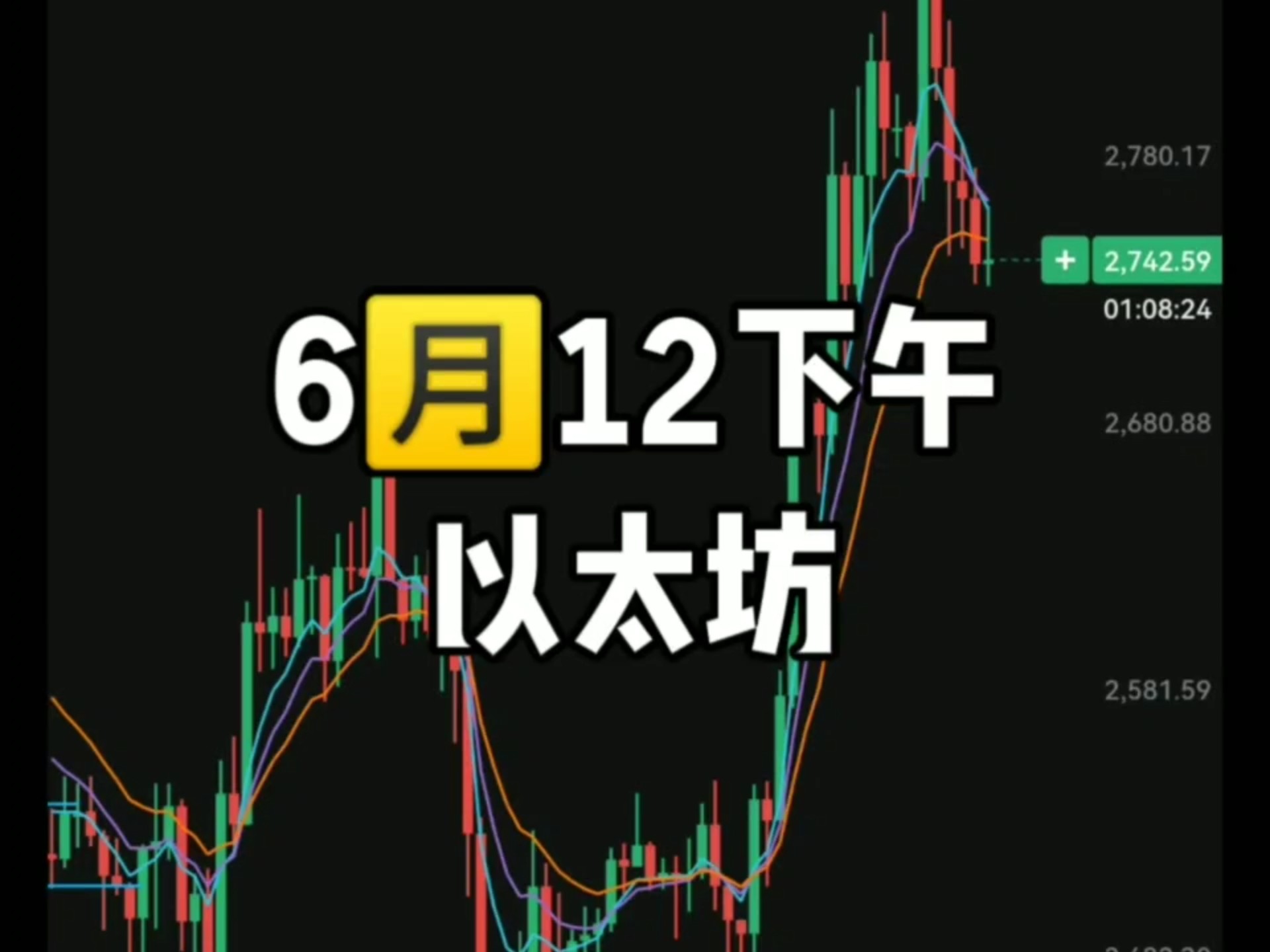 以太币交易网(以太币今日交易价格)