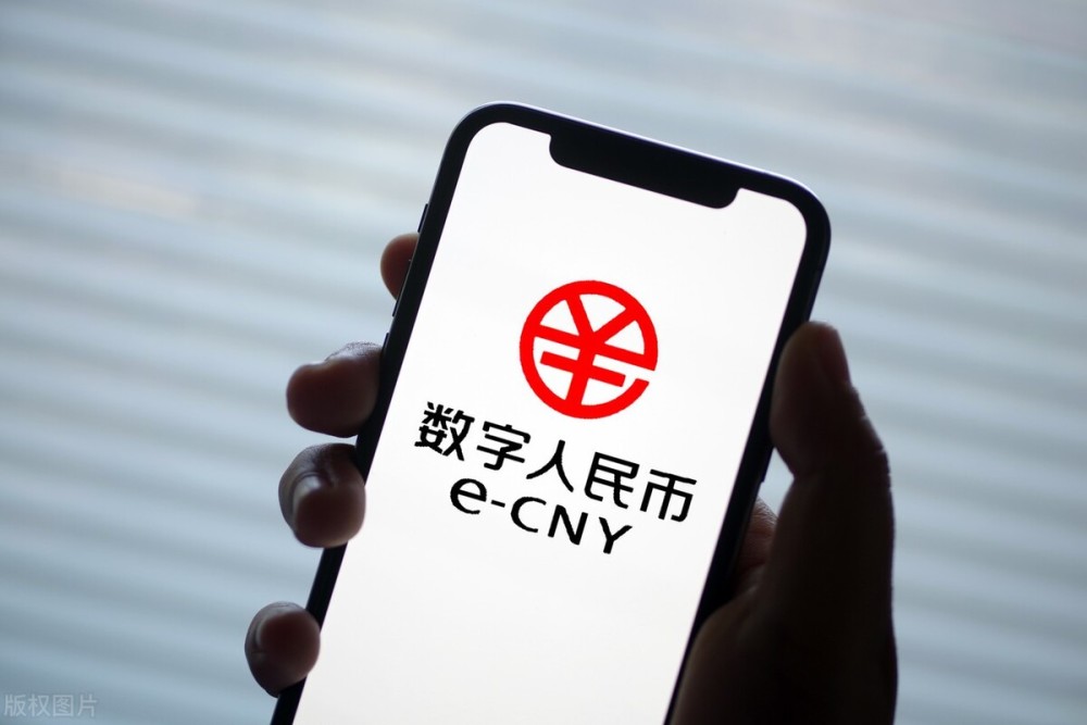 数字货币最新(下载数字货币app)