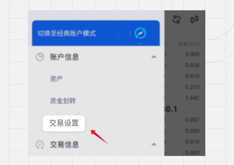 欧易okex官网网址(欧意交易平台电脑版下载安装)