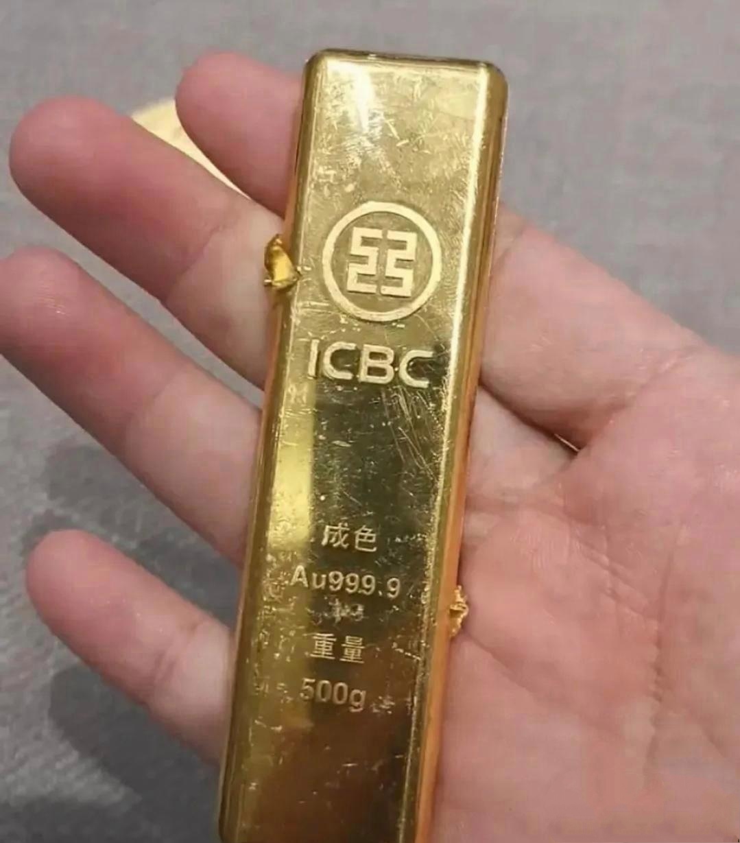 在银行买的金条怎么卖(在银行买的金条卖给银行要手续费吗)