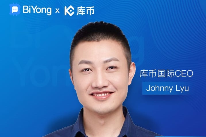 库币kucoin官网网址(jucoin交易所官网入口)
