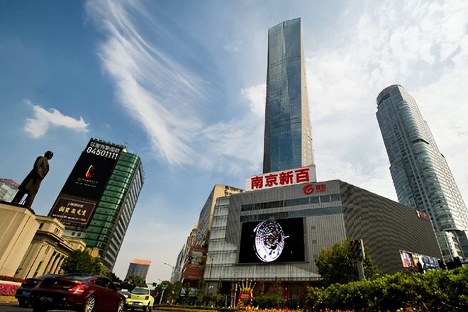南京宏图三胞怎么样(宏图三胞集团南京高管名单)