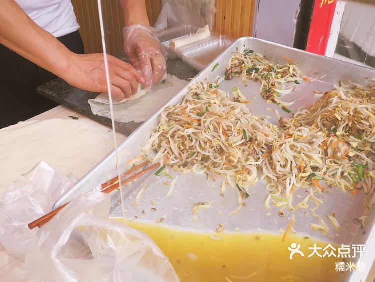 薄饼app(薄饼交易所官网最新版本)