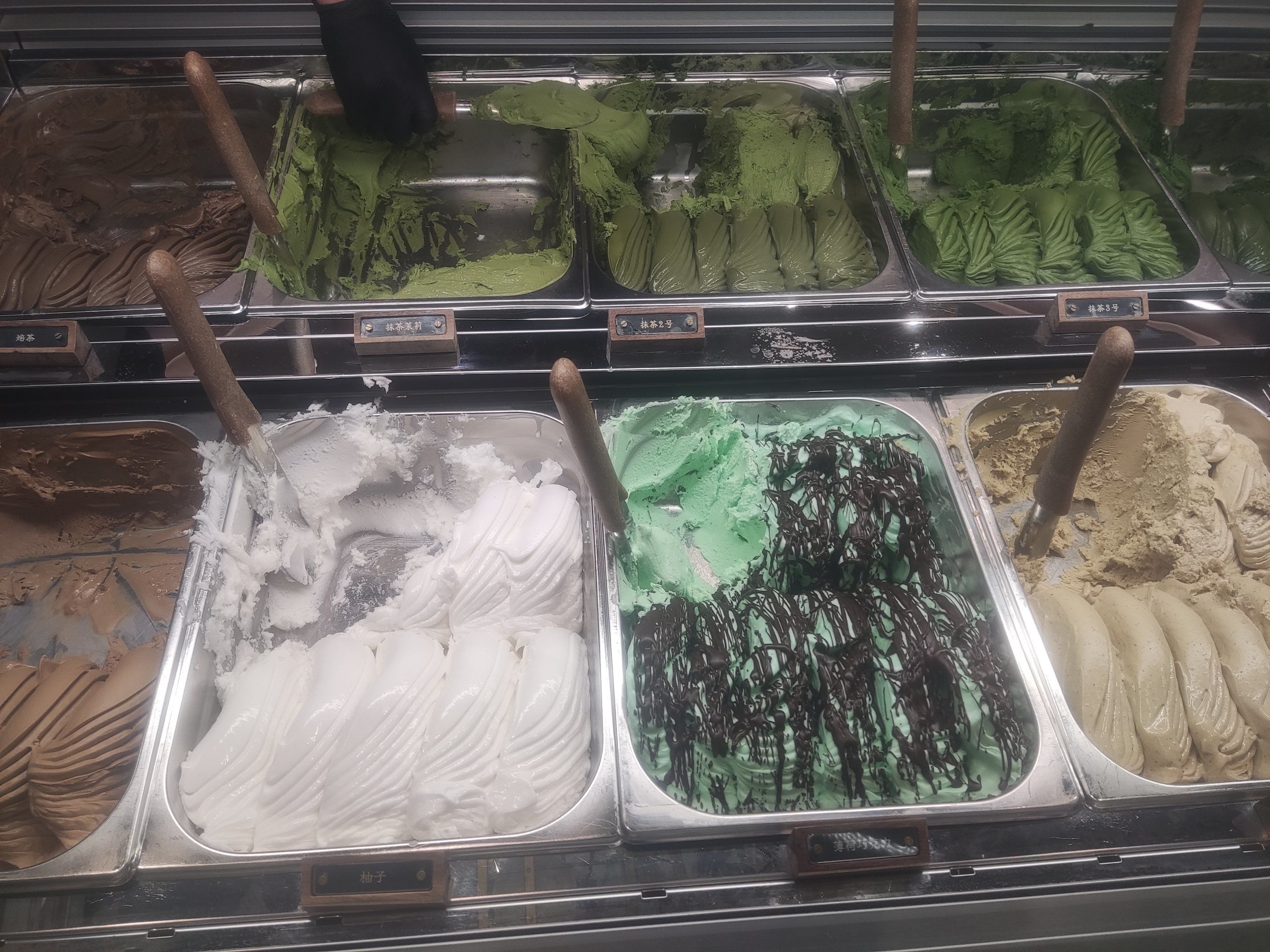 抹茶官网下载app(抹茶网官方)