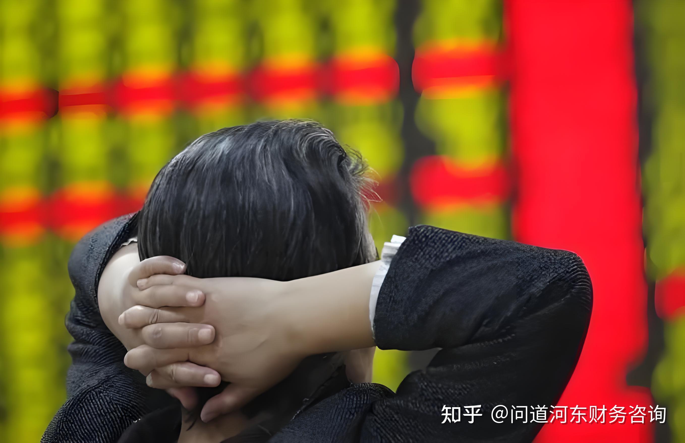 炒股成瘾怎么办(炒股上瘾的人容易戒吗)