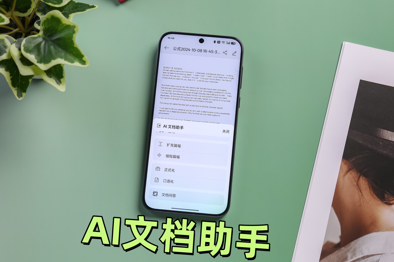 gemini交易所app(gemini交易所德克萨斯州)