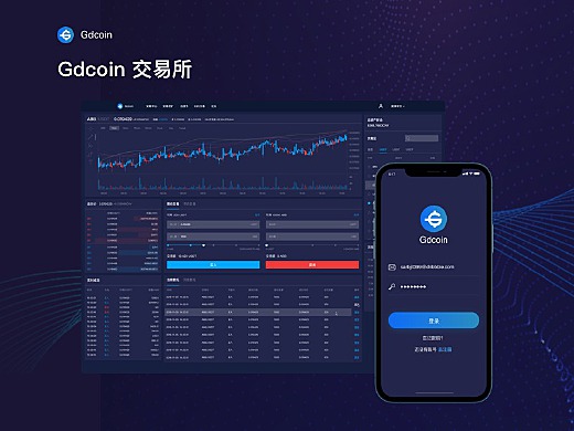 蓝贝壳交易所app下载最新(蓝贝壳交易所简介)