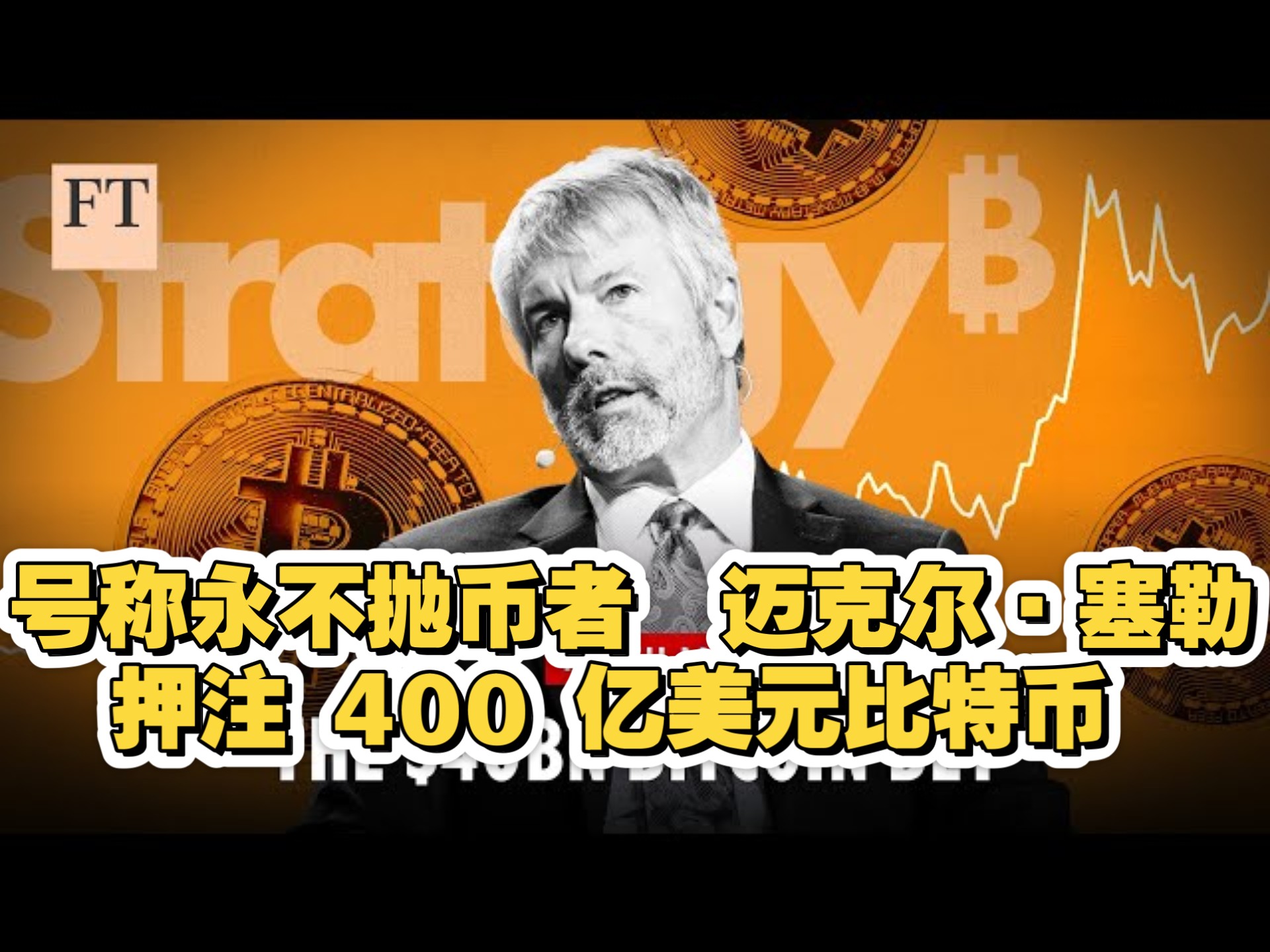 coinbase创始人(coinbase创始人是谁)