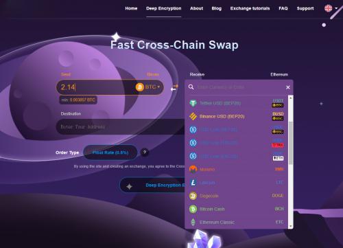 BTC软件(btc软件交易官网下载中国)
