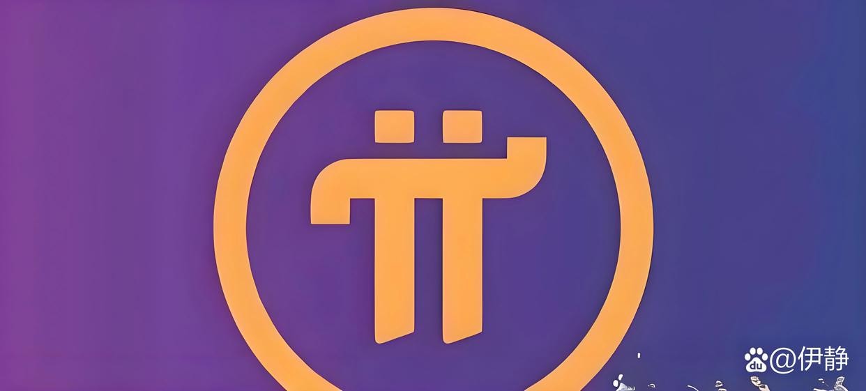 虚拟币哪个最靠谱(虚拟币哪个最有潜力)
