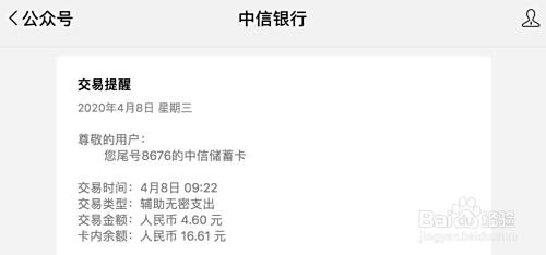 沃尔克外汇本金怎么取(沃尔克外汇理财开网成定局)