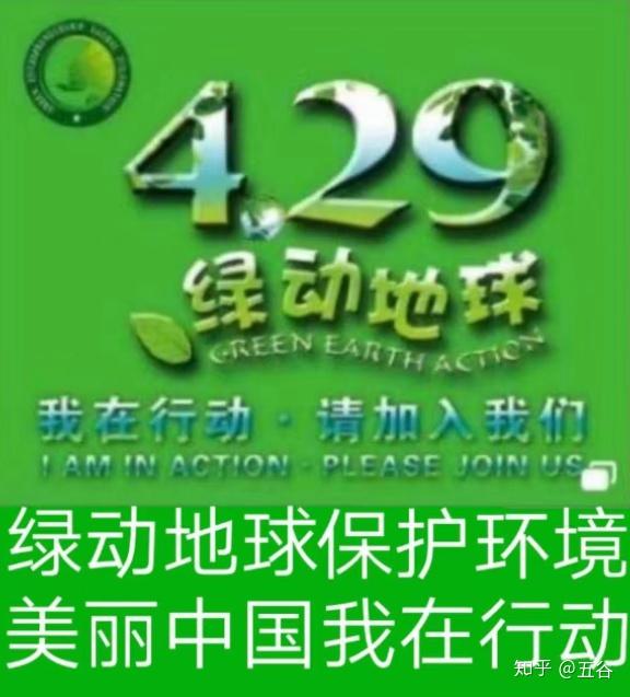 gec登录网址(GEC登录网址打不开怎么办)