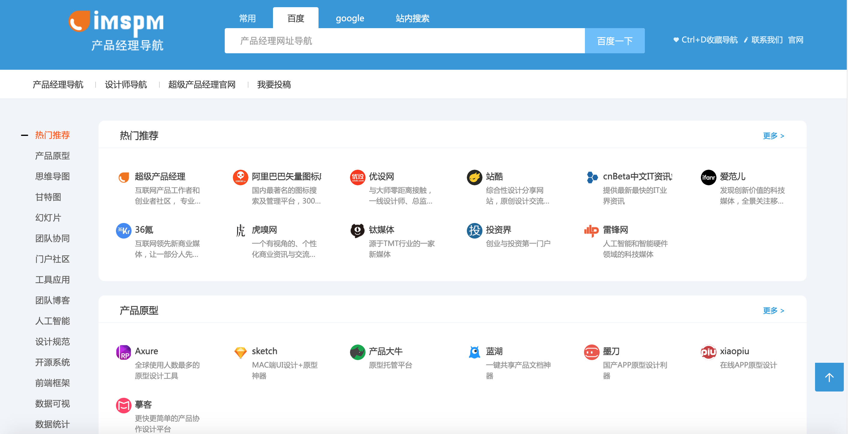 gec登录网址(GEC登录网址打不开怎么办)