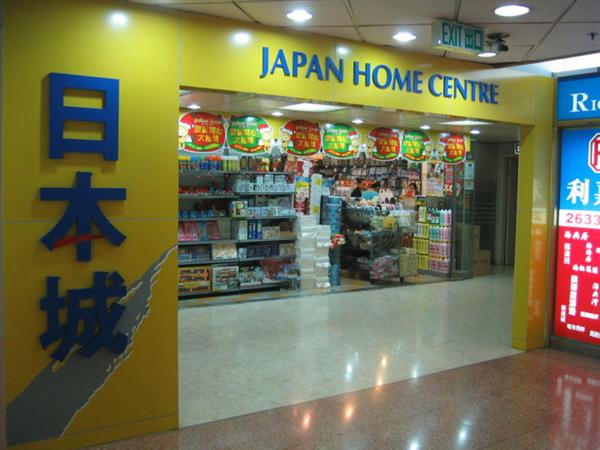 日本虚拟货币交易所(中国认可的虚拟货币交易所)