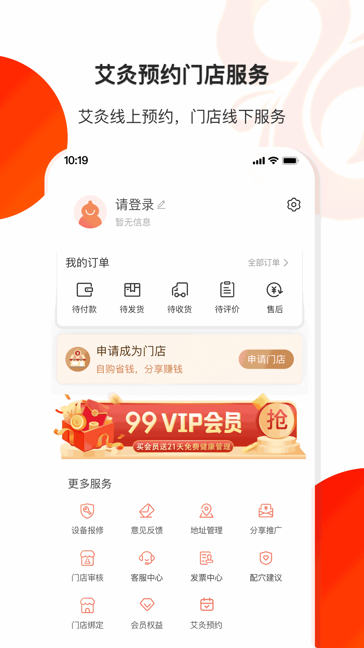 库币交易所app官网下载(库币交易所app官网下载苹果版)