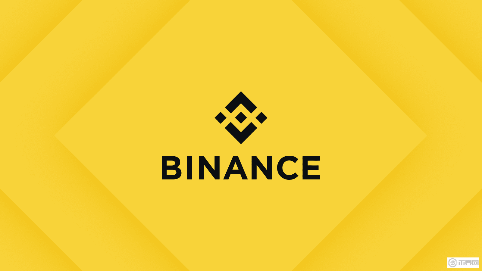 币安binance交易(币安binance官网入口)