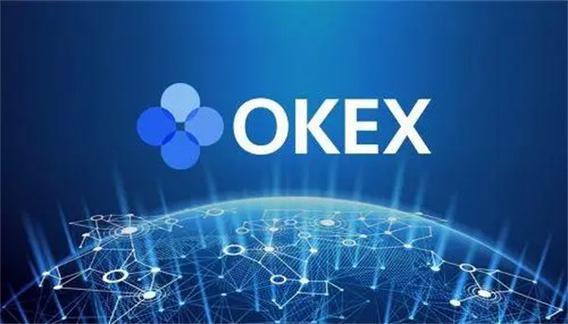 okex注册(okex注册地是哪里)