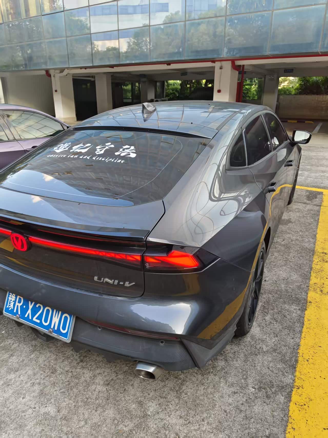 uni是什么(uni是什么币)
