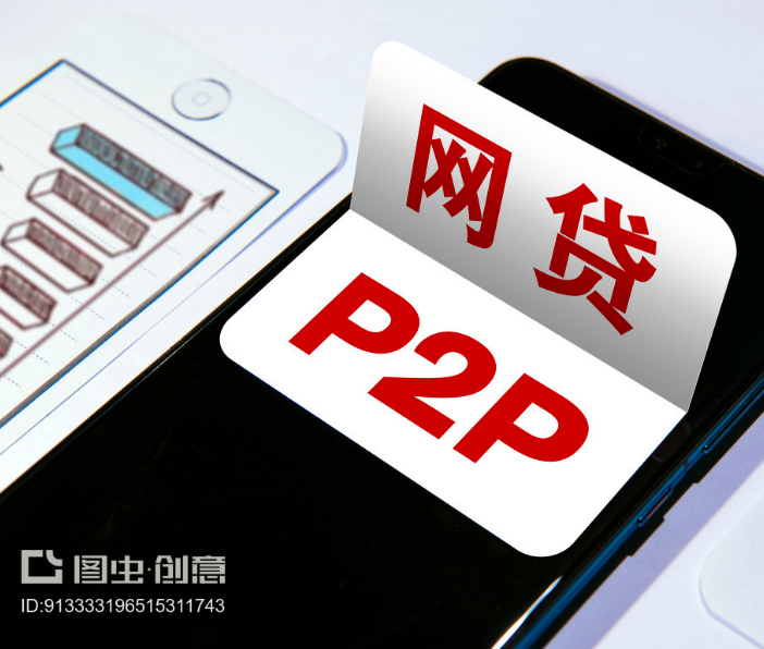 凤凰金融上班怎么样(凤凰金融办公地点在什么地方)