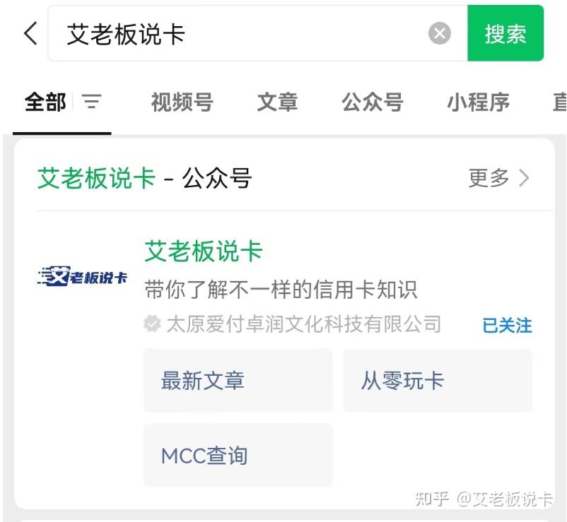 建行怎么提高星级(怎么提高建设银行星级)