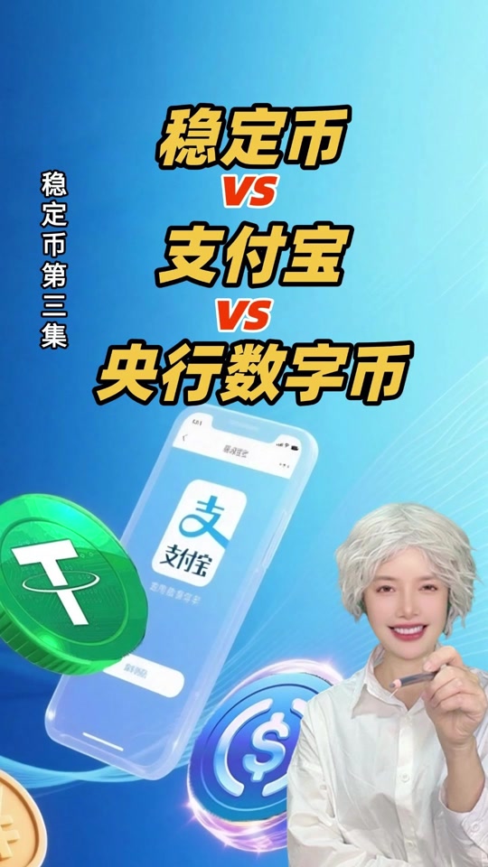 安币官网(binance下载官网版)