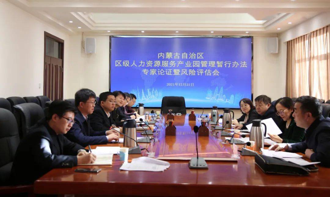 风险评估过期怎么办(风险评估到期会限制交易吗)