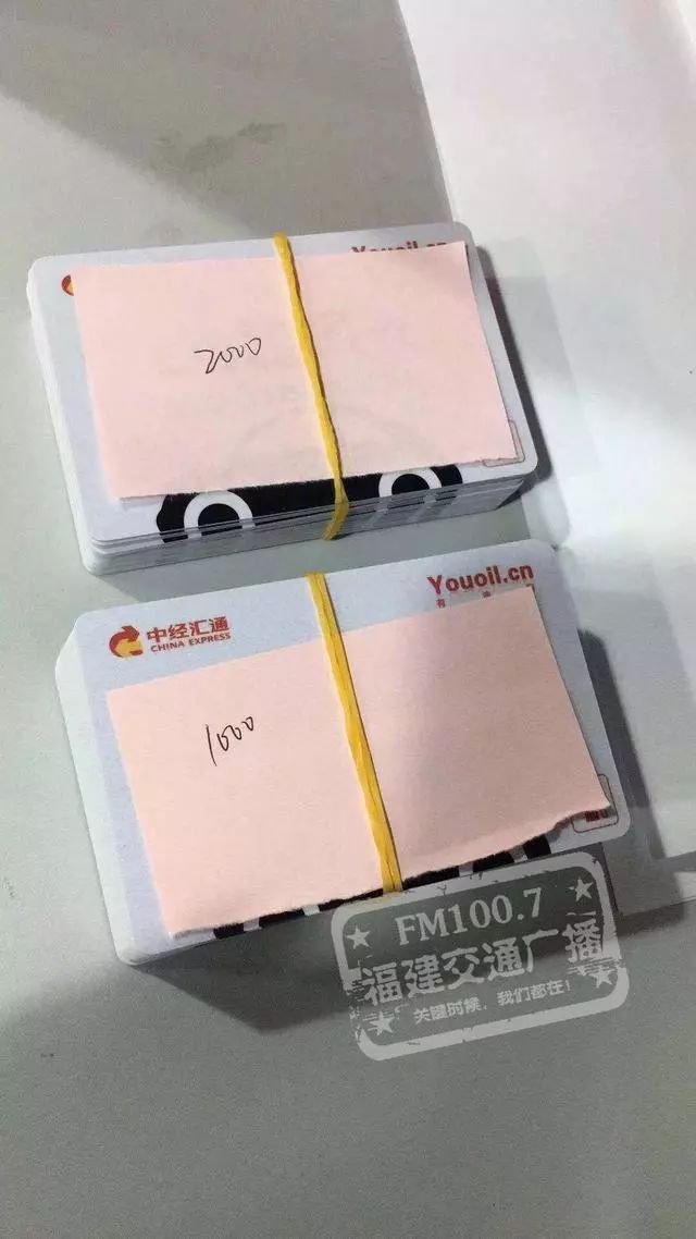 中经汇通卡怎么用(中经汇通卡怎么用微信支付)