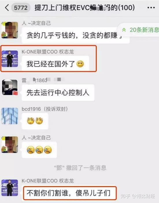 BiKi交易平台(bikicoin交易所官网)