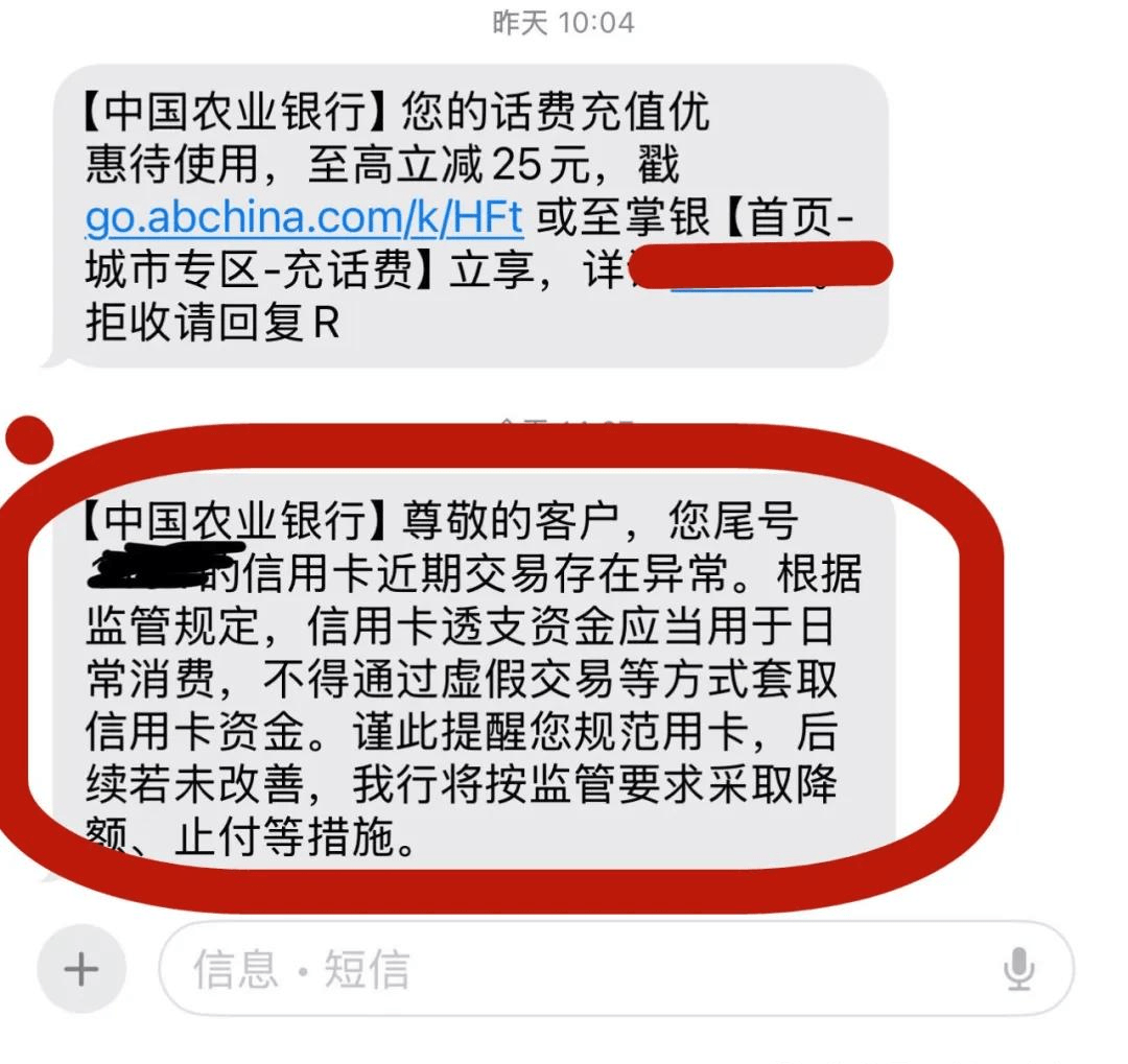交通银行信用卡还款怎么还(交通信用卡 还款) 交通银行信用卡还款怎么还(交通信用卡 还款)