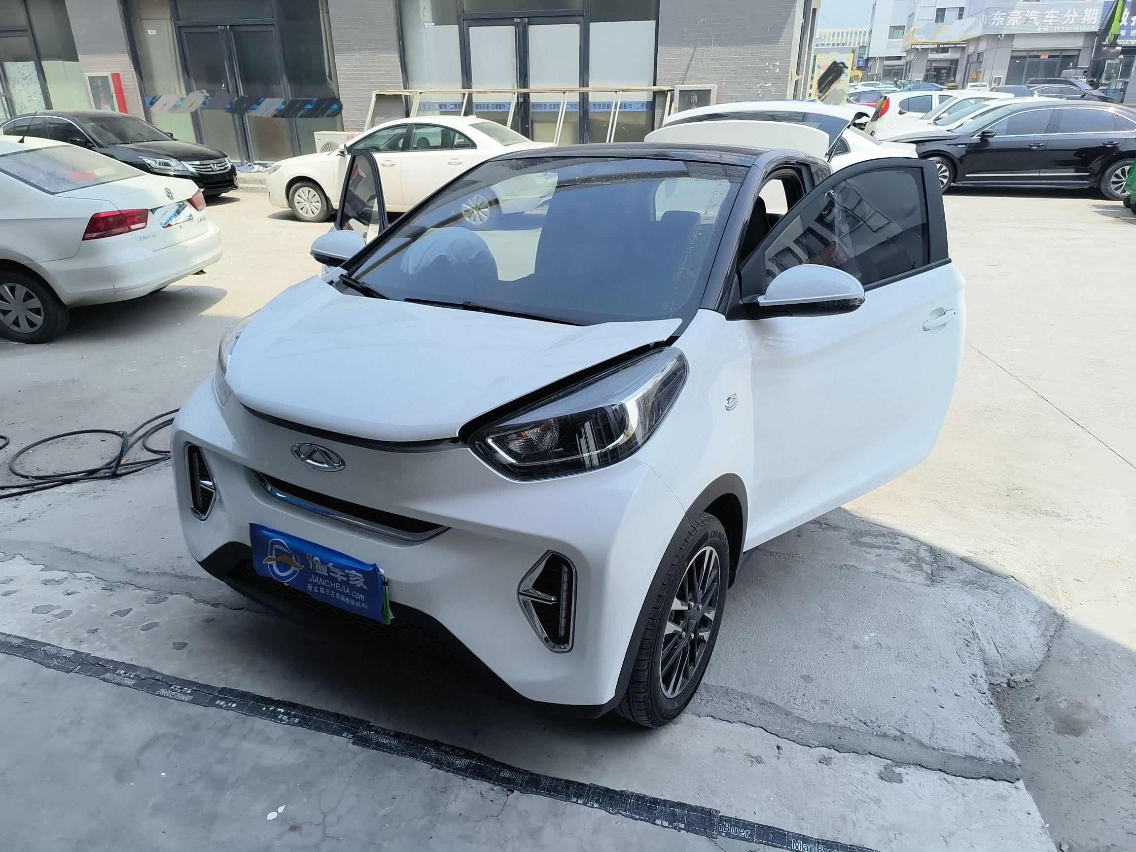 小蚂蚁cft合法吗(小蚂蚁cft降得厉害) 小蚂蚁cft合法吗(小蚂蚁cft降得厉害)