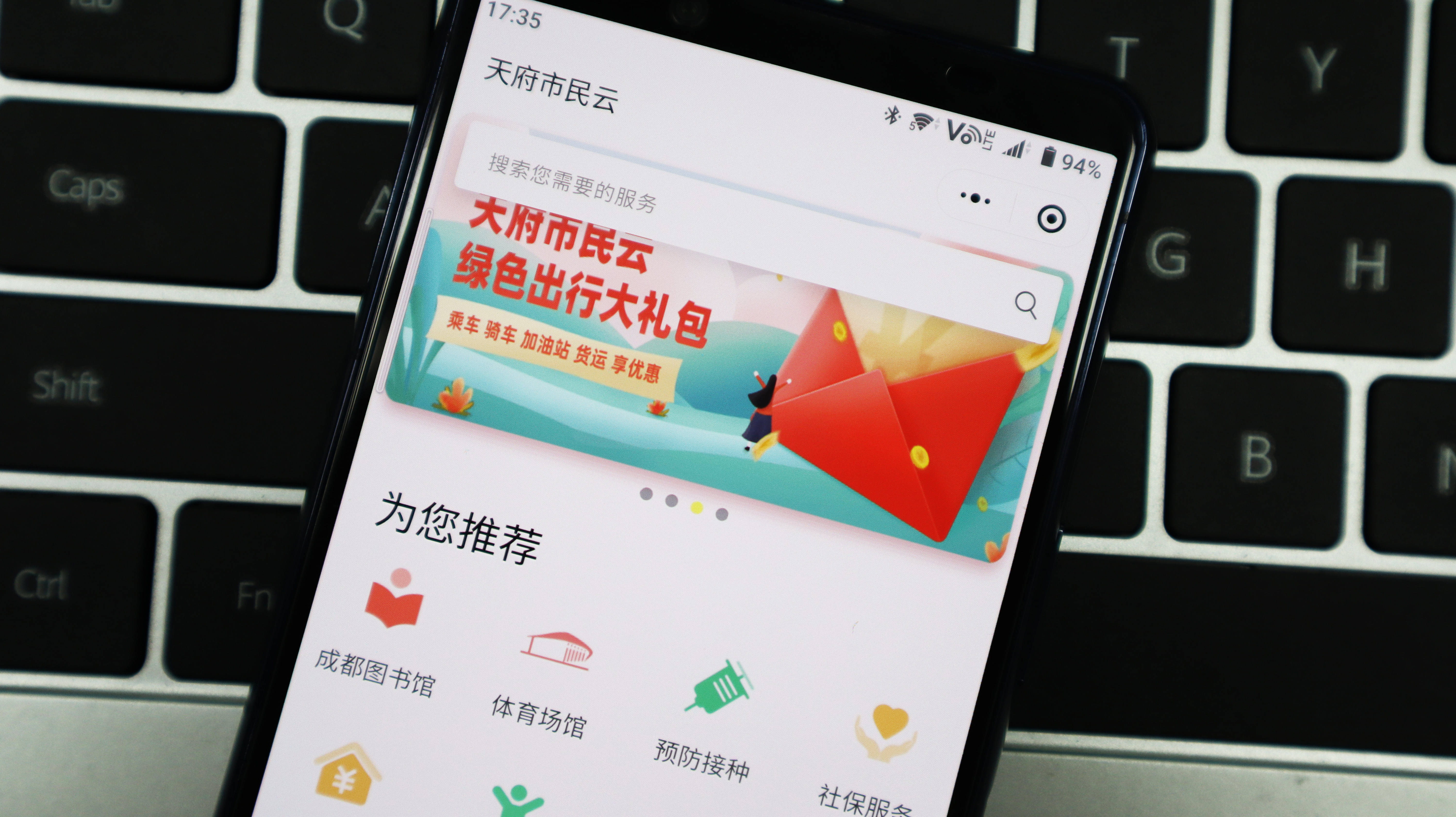 数字人民币app最新版本(数字人民币app最新版本是多少) 数字人民币app最新版本(数字人民币app最新版本是多少)