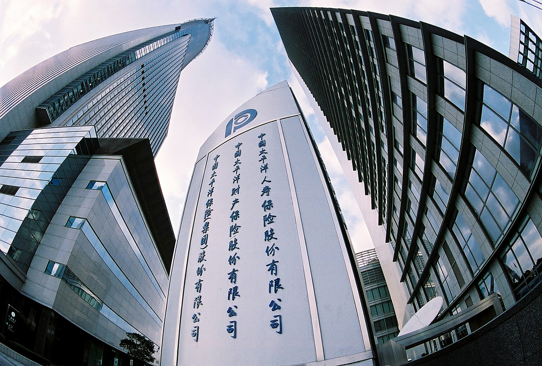 币巴巴期货交易所(币巴巴期货交易所app) 币巴巴期货交易所(币巴巴期货交易所app)