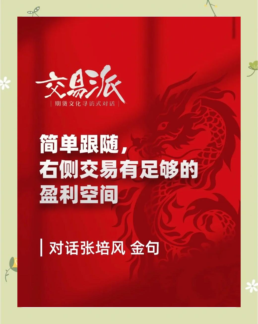 币赢交易(币赢交易所怎么样) 币赢交易(币赢交易所怎么样)