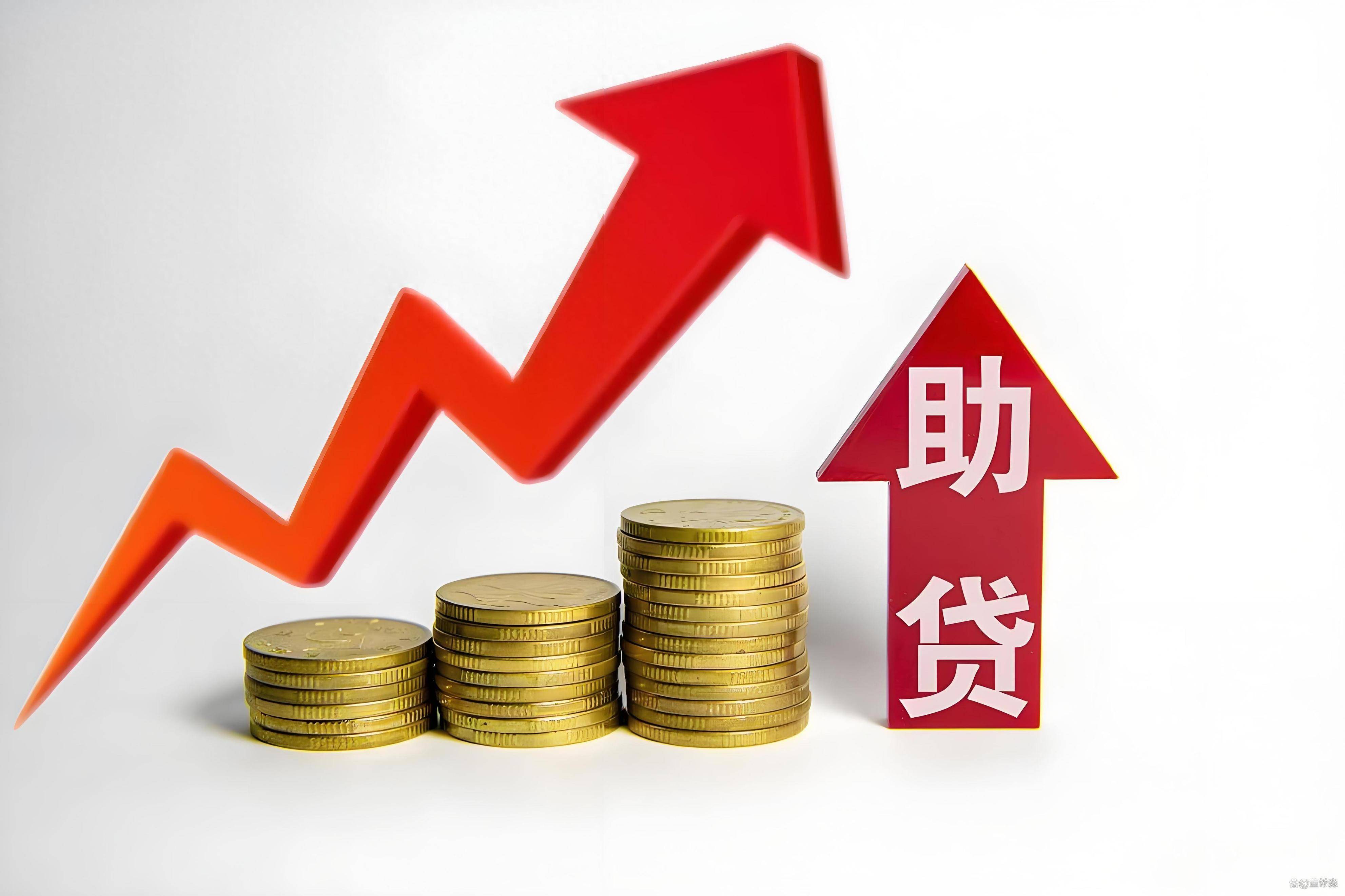 做货款行业怎么样(做货款是什么意思) 做货款行业怎么样(做货款是什么意思)